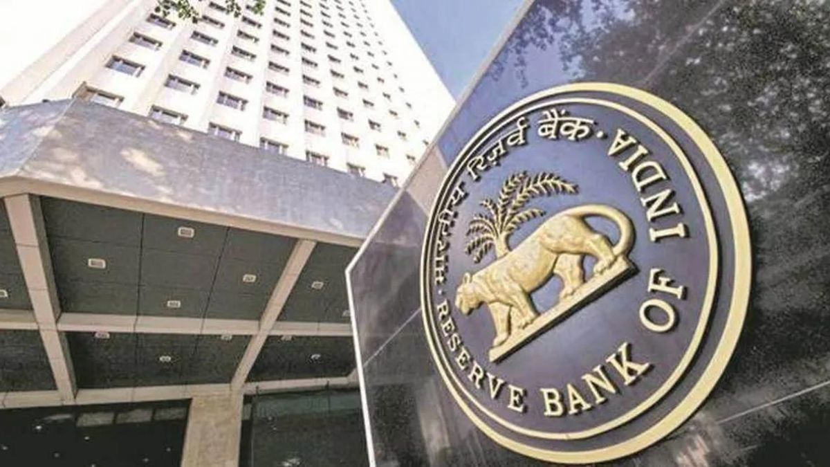 Reserve bank of india