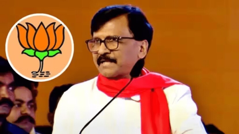 २७ ऑगस्ट रोजी संजय राऊतांनी केंद्र आणि महाराष्ट्राच्या प्रत्येक मंत्रालयात भ्रष्टाचार होत असल्याचा आरोप केला होता. “देशात महागाई, बेरोजगारी आणि कायदा व सुव्यवस्थेचे प्रश्न गंभीर आहेत. या प्रश्नांवरून लक्ष हटवण्यासाठी त्यांच्याकडे एकच रामबाण उपाय आहे, तो म्हणजे दंगली पेटवायच्या. लव्ह जिहाद सारखे नसलेले मुद्दे चर्चेत आणायचे. मोर्चे काढायचे. हे कितीही केलं तरी २०२४ साली भारतीय जनता पार्टी महाराष्ट्रात आणि देशात सत्तेत येणार नाही, अशी गॅरंटी ‘इंडिया’ आघाडीतर्फे आम्ही देत आहोत,” असंही संजय राऊत म्हणाले होते.