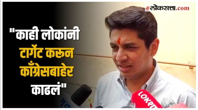 Satyajeet Tambe