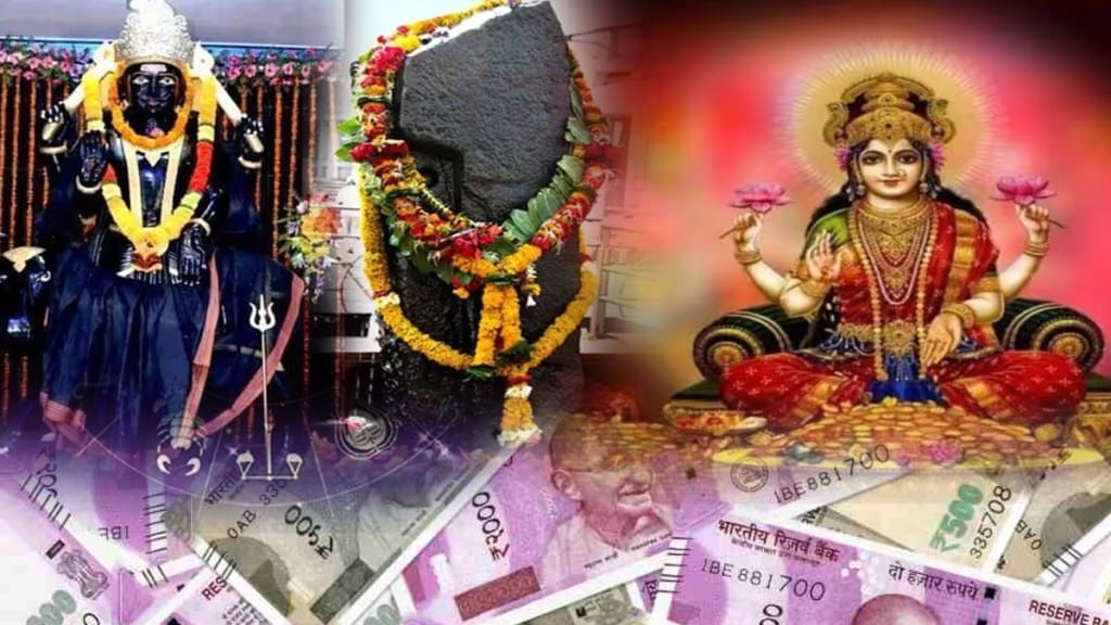 Shani Margi 2023