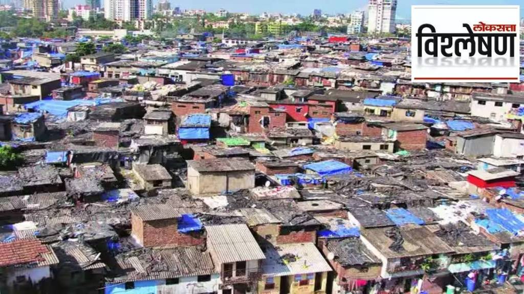 Slum Jhopu Yojana Mumbai