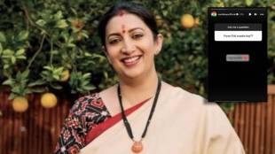 Smriti Irani 4