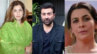 Sunny Deol Dimple Kapadia And Amrita Singh Spotted Together