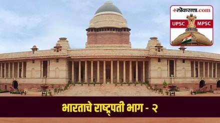 indian president powers