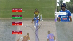 In Ind vs WI 5th T20 Suryakumar did not suggest to take review on Shubman Gill's wicket as he got wrong decision on LBW by Akeal Hosein