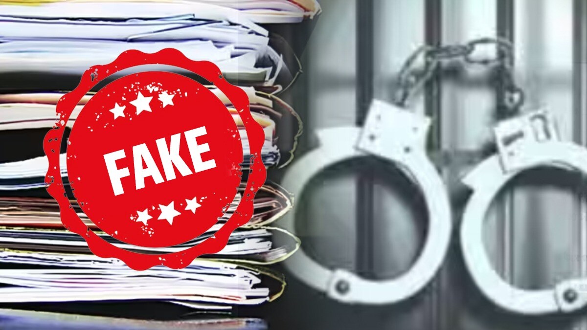 fake government certificate wardha
