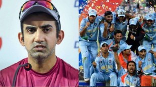 Gautam Gambhir said that being left out of the 2007 World Cup squad was the toughest moment of his career