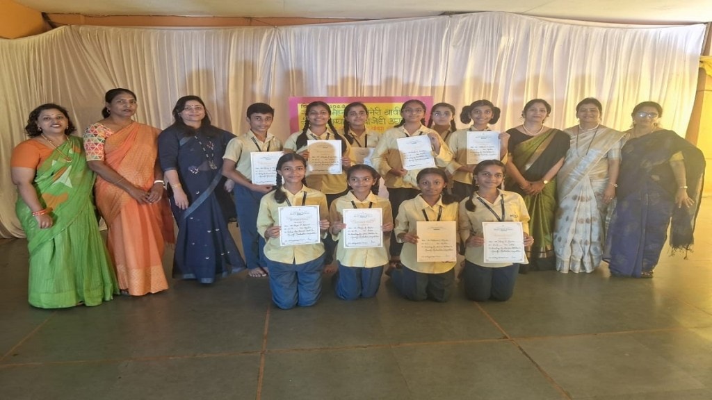 Marathi poetry competition