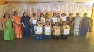 Marathi poetry competition