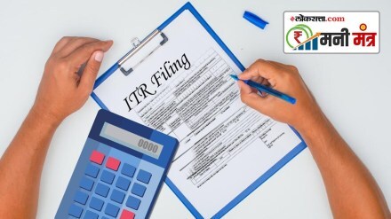 Income Tax Refund