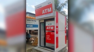 ATM facility railway Maharashtra