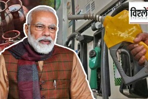 PM Narendra Modi