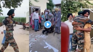 Video goes viral on Independence Day