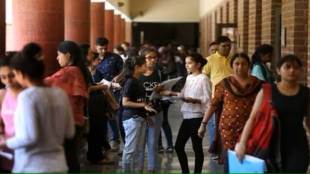 fourth special round for 11th admission