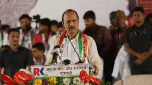 ajit pawar