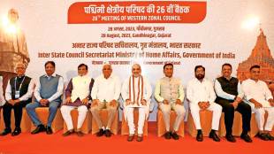 marathi should get the status of classical language
