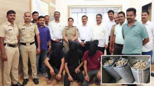 anti narcotics cell of pimpri chinchwad Seized Opium