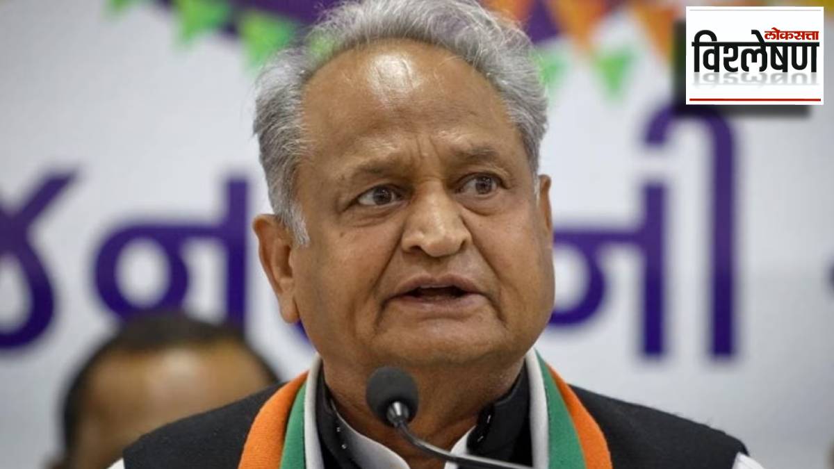 ashok gehlot congress