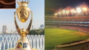 Pakistan-Nepal match and Asia Cup 2023 opening ceremony When where and how to watch get to know