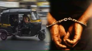 notorious thief who stole rickshaw in dombivli arrested from ambernath