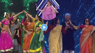baipan bhari deva actress perform mangalagaur on indias best dancer show