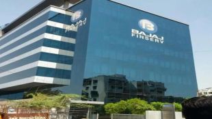 bajaj finance