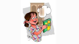 amazing story for children