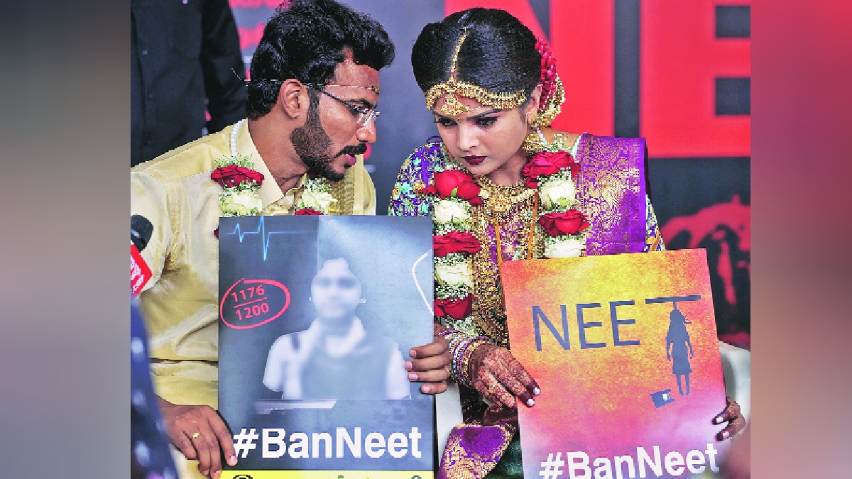 ban neet in tamilnadu