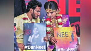 ban neet in tamilnadu