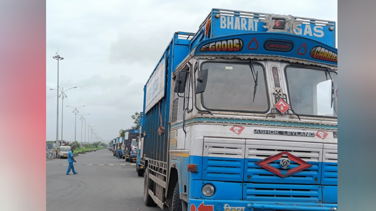 bharat gas