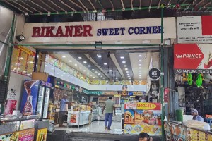 bikaner sweet shop
