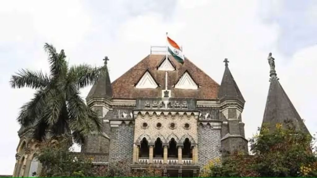 Bombay HC directs Maharashtra govt to handover land