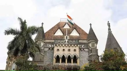 Bombay HC directs Maharashtra govt to handover land