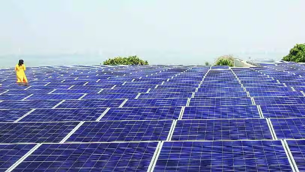 career Solar energy