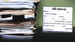 caste verification certificate work continue holidays pune