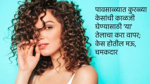 Monsoon Curly Hair Care Castor oil can help sort your curly hair woes in monsoon Heres how