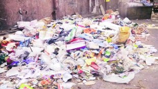 Garbage problem in Pimpri-Chinchwad will be serious in near future