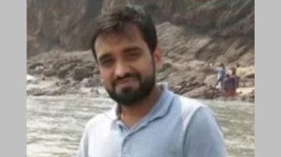 Mayank Sing, Suicide, Custom Officer Suicide, CBI, CBI Investigation