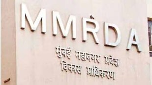 bandra kurla complex traffic problem will be solved by mmrda make plan