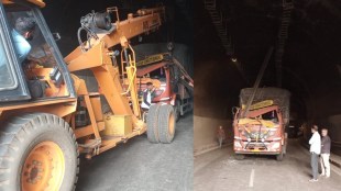 khambataki tunnel iron angle fell on truck