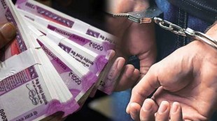 assistant in health lab detained for taking bribe for favorable reports