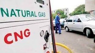 nagpur cng rates falls