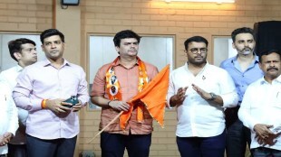 Srikant Shinde Aditya Thackrey Pravin Patkar Fomer Senate Member of Mumbai University