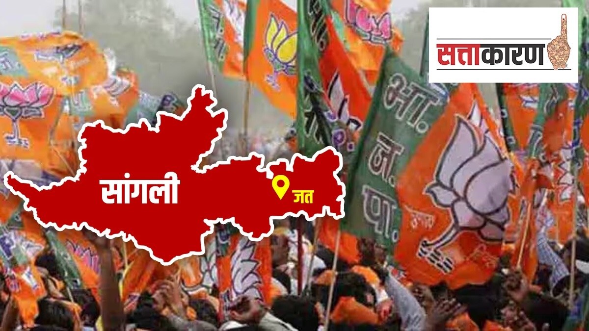 former mla vilasrao jagtap challenged bjp leadership