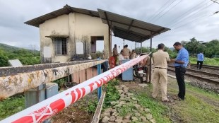Gateman, Murder, Shot dead, Konkan Railway, Kolad station, Alibag