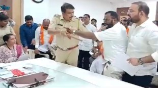 MNS, MNS party workers threatened to beat, Government Officers, Kolhapur