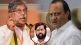 chandrakant patil and ajit pawar cold war