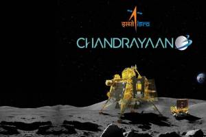 chandrayan 3