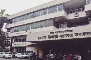 chatrapati shivaji maharaj university thane