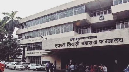 chatrapati shivaji maharaj university thane